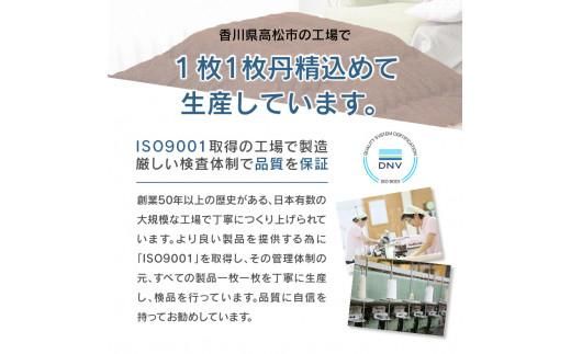 こたつ布団　ジャガード織　185x235cm　ブラウン 372013_BC102VC01