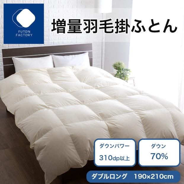 y쌧szʉHъ|ӂƂ _E70% 1.5kg DL 372013_BC114