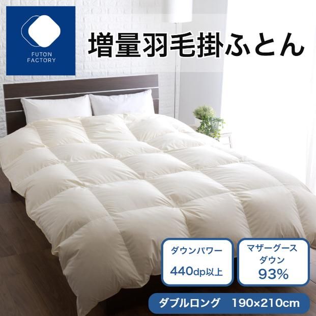 y쌧szʉHъ|ӂƂ }U[O[X_E93% DL 372013_BC117