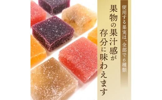 【お中元ギフト】瀬戸のめぐみ ロング12個入り 6種類のフレーバー×各2個 372013_BM009