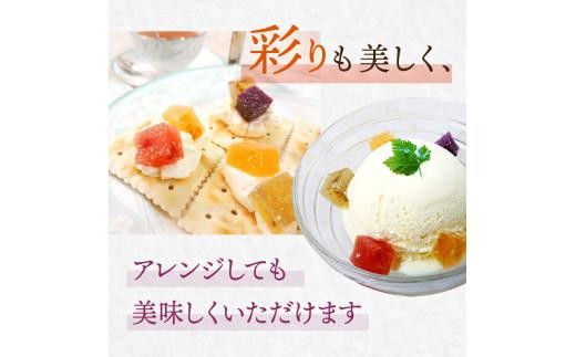 【お中元ギフト】瀬戸のめぐみ ロング12個入り 6種類のフレーバー×各2個 372013_BM009