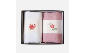 保多織ピローケースセット 372013_BP001