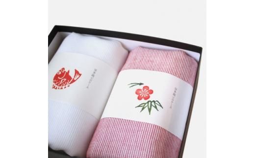 保多織ピローケースセット 372013_BP001