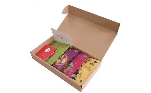 レンジで簡単調理　国産魚介のアヒージョシリーズ 4種セット 372013_BP010