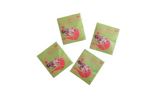 レンジで簡単調理　香川県産小えびのアヒージョ 4個 372013_BP011