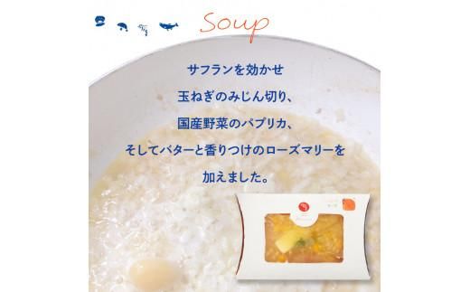 フライパンで簡単調理！牡蠣のパエリアセット【パエリア専用米付き】 372013_BP013