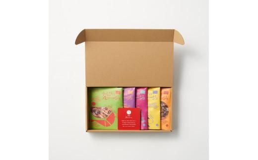 レンジで簡単調理　国産魚介のアヒージョシリーズ　5種セット 372013_BP014