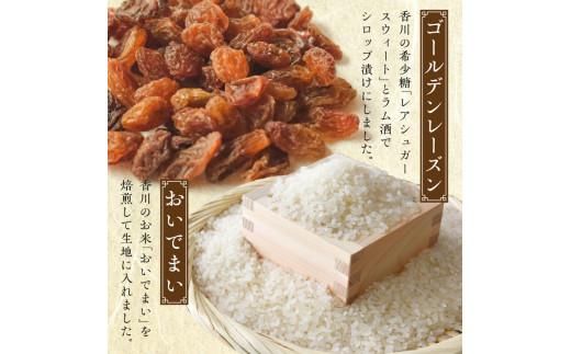 瀬戸の輝きセット 372013_BQ002