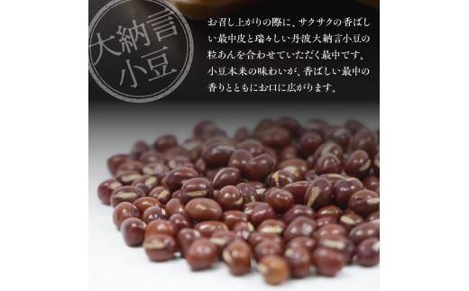 讃岐のレモンと小原紅早生みかんのクリームサンド 詰合せ 372013_BQ003