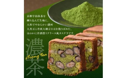 讃岐のレモンと小原紅早生みかんのクリームサンド 詰合せ 372013_BQ003