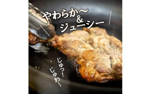 香川名物!骨付鶏プレーン4本セット(冷蔵) 372013_BR001