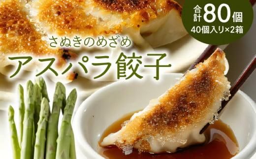y쌧sz쌧uhuʂ̂߂߁vƁuI[u؁vґɎg AXpLq(Ⓚ) 372013_BR002