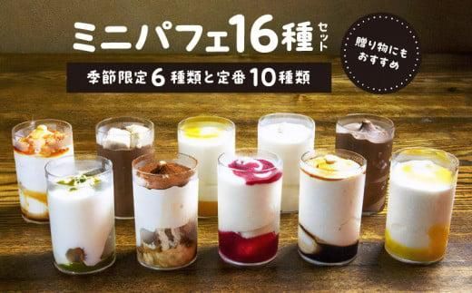 y쌧sz~jptFGߌ6ނƒ10ށ@v16Zbg 372013_BS001