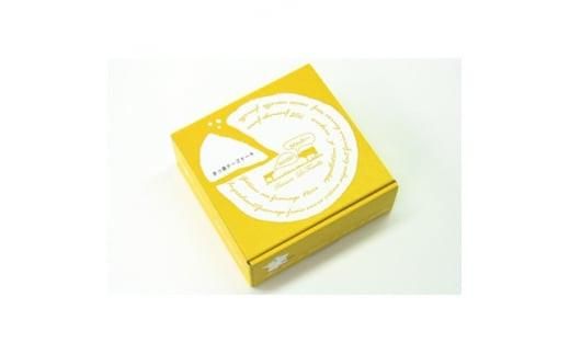 ラ・ファミーユ　まっ黒チーズケーキ　Mサイズ(直径約14cm) 372013_BU002