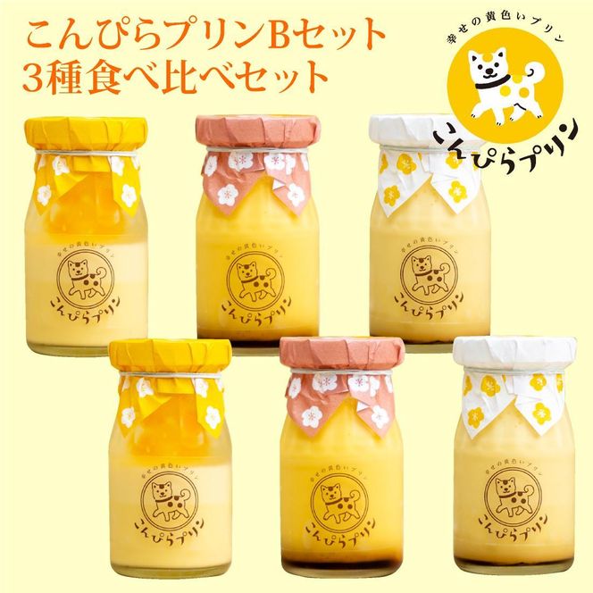 y쌧sz҂v@3Hה׃Zbgiv6j 372013_BU011