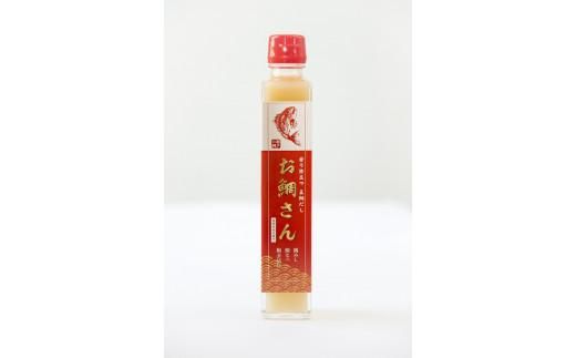 真鯛だし『お鯛さん』麺セット付き 372013_BX002