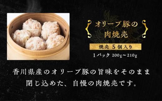 【お中元ギフト】オリーブ豚欲張りセット 372013_CF015