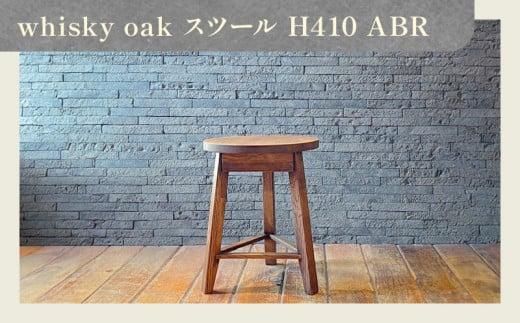 y쌧szwhisky oak Xc[ H410 ABR 372013_CG003