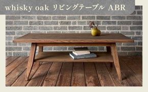 whisky oak リビングテーブル ABR 372013_CG004