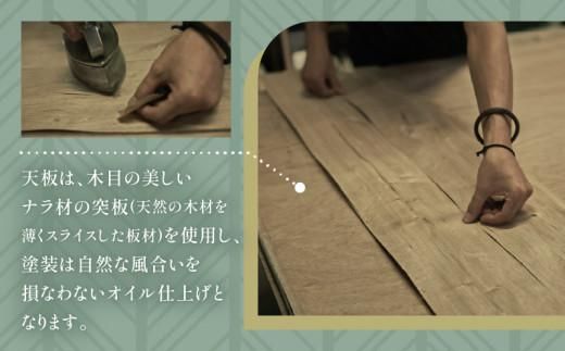 コタツテーブル ブラン 120 BRN（ヒーターLHK-U60FC） 372013_CG005