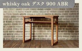 whisky oak デスク900 ABR 372013_CG010