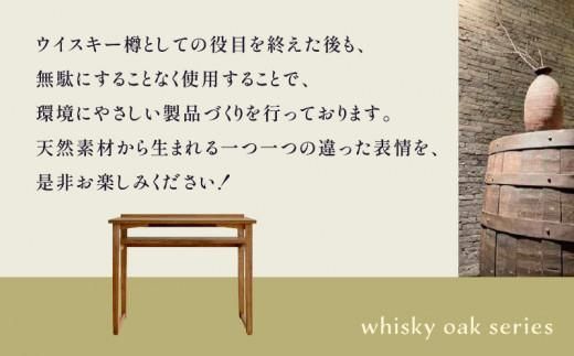 whisky oak デスク900 ABR 372013_CG010