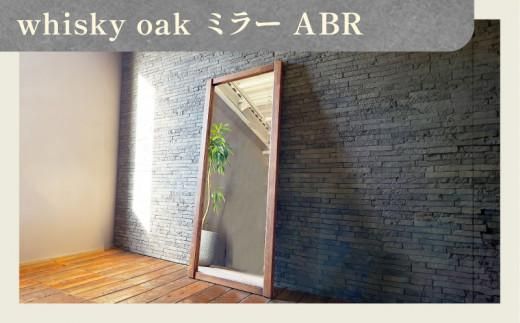 y쌧szwhisky oak ~[ ABR 372013_CG011