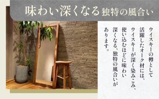 whisky oak ミラー ABR 372013_CG011