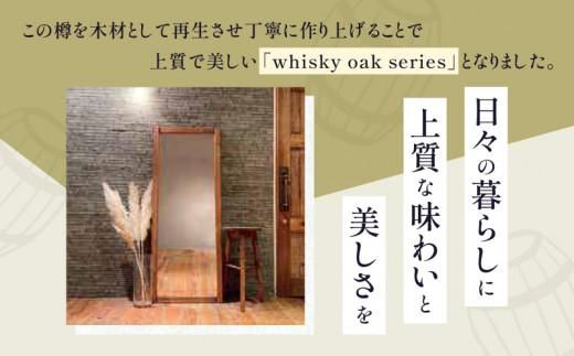 whisky oak ミラー ABR 372013_CG011