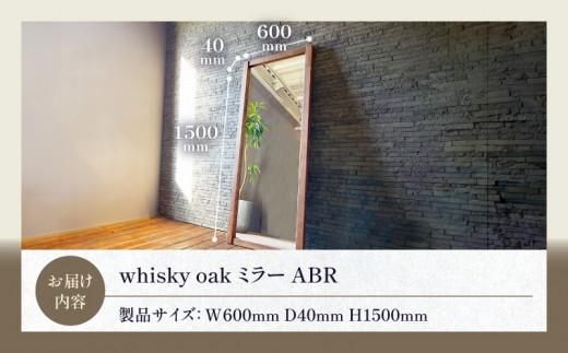whisky oak ミラー ABR 372013_CG011