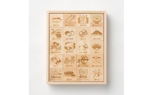 ＜香川県産ひのきの木工キット＞hinokit　さぬきのあいうえお積木 372013_CJ001