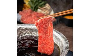 千萬謹製すきしゃぶセット 372013_CK004