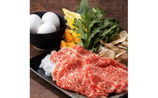 千萬謹製すきしゃぶセット 372013_CK004