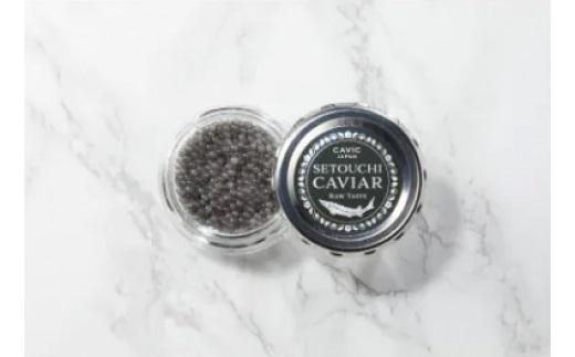 瀬戸内キャビア　ベステル　25g 372013_CM004