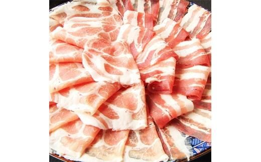 しゃぶまるセット　オリーブ豚しゃぶしゃぶ食べ比べセット　2人前 372013_CN006