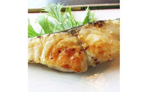 しゃぶまるセット　天然さわらの味噌漬けセット　6個 372013_CN007