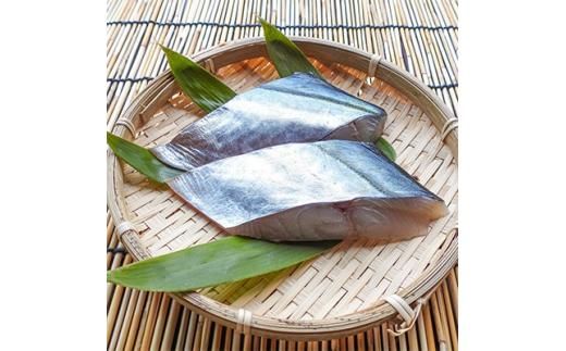 しゃぶまるセット　天然さわらの味噌漬けセット　6個 372013_CN007