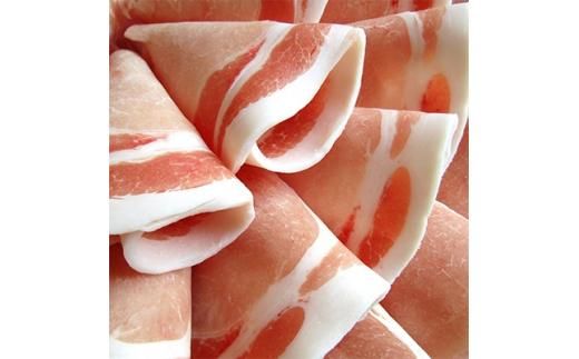 しゃぶまるセット　オリーブ豚スライス食べ比べセット　1kg 372013_CN008