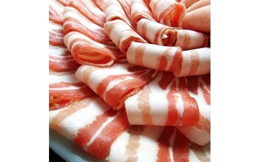 しゃぶまるセット　オリーブ豚スライス食べ比べセット　1kg 372013_CN008