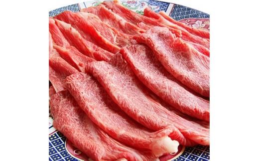 しゃぶまるセット　A4A5等級オリーブ牛ステーキ&スライスセット　660g 372013_CN009