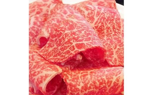 しゃぶまるセット　A4A5等級オリーブ牛鍋セット　4人前 372013_CN010