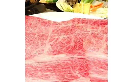 しゃぶまるセット　A4A5等級オリーブ牛鍋セット　4人前 372013_CN010