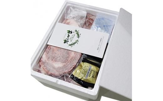 しゃぶまるセット　A4A5等級オリーブ牛ロースステーキセット　3人前 372013_CN012