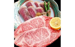 しゃぶまるセット　A4A5等級オリーブ牛 贅沢厚切り ロースステーキセット　3人前 372013_CN014