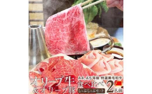 y쌧szԂ܂ A4,A5I[u؃~bNX Ԃ 2lO ؁E]򂤂ǂt 372013_CN026