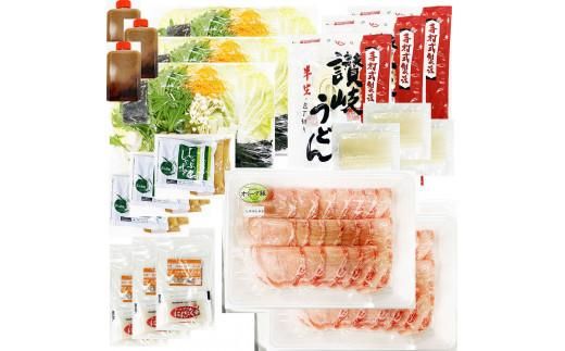 しゃぶまる特製 オリーブ豚 ロース しゃぶしゃぶ 6人前 野菜セット & 〆の讃岐うどん付き 372013_CN029