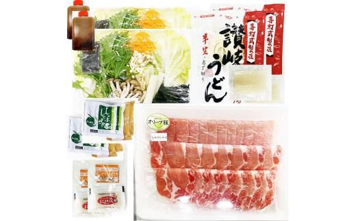 しゃぶまる特製 オリーブ豚 肩ロース しゃぶしゃぶ 4人前 野菜セット & 〆の讃岐うどん付き 372013_CN036