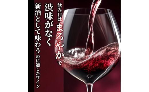 さぬきワイナリー　ソヴァジョーヌ・サヴルーズ 372013_CU008