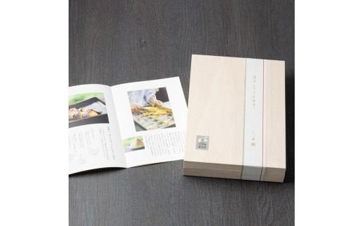 【かがわ県産品コンクール優秀賞受賞】料亭二蝶『讃産さわらの味噌漬け』　1箱（6切入） 372013_CY001