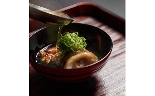 【レターパック】料亭二蝶 讃岐の美味に舌鼓　歴史ある料亭で味わう会席料理ペア御食事券 372013_CY003